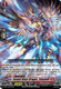 D-PR/314EN PR Sealed Blaze Dragon, Samahdi