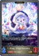 [BP03-095EN](G) Wingy, Chirpy Gemstone (Evolved)