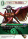 FF02-070R Shemhazai, the Whisperer