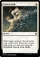 MKC-0078U Path to Exile