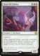 The List - Highcliff Felidar-001M
