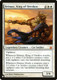 The List - Brimaz, King of Oreskos-005M