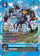 BT15-026SR WereGarurumon Ace (Foil)