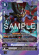 BT15-076SR Myotismon Ace (Foil)