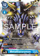 BT15-101SEC MetalGarurumon (Foil)
