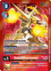 BT11-015R OmniShoutmon (2023 Regionals Participant) (Foil)