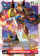 BT12-017SR EmperorGreymon (2023 Regionals Participant) (Foil)