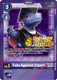 EX04-052C Fake Agumon Expert (Judge Pack 4) (Foil)