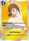 P-127P Kari Kamiya (Tamer Party Pack -The Beginning- Ver. 2.0) (Foil)