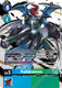 ST09-05SR Paildramon (Tamer Party Pack -The Beginning-) (Foil)