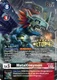 BT08-067R MetalGreymon (Digimon 3-On-3 November 2023 Top 4) (Foil)