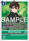 P-133 Shoto Kazama (Digimon Liberator Promotion Pack)