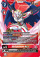 LM-001SR Siriusmon Ace (Foil)