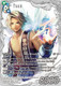 Final Fantasy TCG DISSIDIA FINAL FANTASY Collection Set 2023