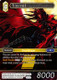 FF02-077L Vincent Foil