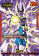 [FB01-002](L) Beerus (Alternate Art)