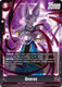 [FB01-023](SR) Beerus (Foil)