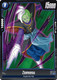 [FB01-044](C) Zamasu