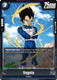 [FB01-058](UC) Vegeta