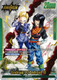 [FB01-070](L) Android 17/Android 18 (Alternate Art) (Foil)