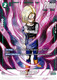[FB01-079](SR) Android 18 (Alternate Art) (Foil)