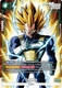 [FB01-096](SR) Vegeta (Alternate Art) (Foil)