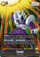 [FB01-113](SR) Cooler (Foil)