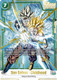 [FB01-140](SCR) Son Gohan : Childhood (Alternate Art) (Foil)