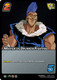 YYHDT-015/154C Master of Drunken Fighting