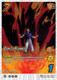 YYHDT-152/154UR Zeru's Flames (Foil)