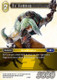 FF02-088C Ba'Gamnan Foil