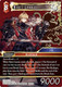 FF22-113L Mont Leonis