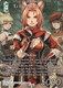 FF22-048H Nanaa Mihgo (Full Art) (Foil)