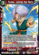 BT24-015UC Trunks, Joining the Party