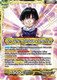 BT24-079UC Son Gohan // Son Gohan, Rampage Premonition