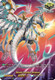 D-SS12/SIR28EN SIR Blade Feather Dragon (SIR)