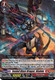 D-SS12/049EN RR Sealed Blaze Dragon, Shabda