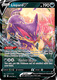 [SWSH06][CRE-104/198UR] Liepard V (Holo)