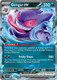 [SV05][TEF-104/162](RR) Gengar ex (Holo)