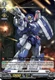 D-SD05/005EN TD Alert Guard Gunner