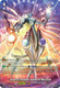 D-SS04/018EN-R TDR Genesis Dragon, Amnesty Messiah (TDR)