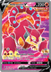 [SWSH06][CRE-162/198UR] Volcanion V (Full Art) (Holo)