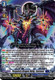 D-SS07/001EN TD Purgatory Dragon Deity, Favrneel