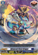 D-SS07/017EN TD Advanced Clock Dragon