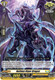 D-TD03/012EN TD Volition Rigor Dragon