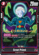 [FB01-017](UC) Great Priest (Prerelease Stamp)