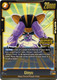 [FB01-108] Ginyu (Judge Pack 1) (Foil)