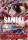 ST01-012 Monkey.D.Luffy (Tournament Pack Vol. 5 Winner) (Foil)