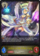 [BP04-098EN](L) Aether of the White Wing