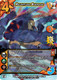 MHA01-1st-122/180XR Relentless Barrage (XR Foil)